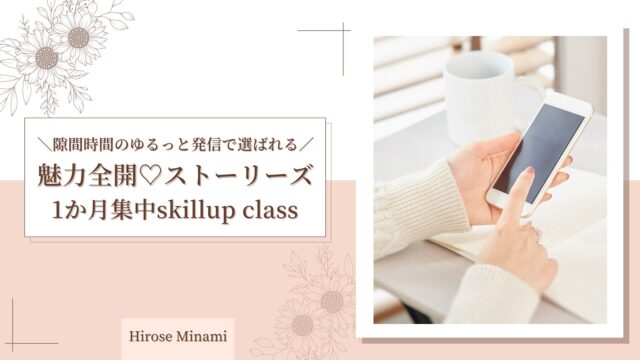 ♡様専用ページ （応募の前にチェック！おたのしみマークキャンペーン 